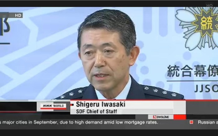 Tham mưu trưởng Lực lượng Phòng vệ Nhật Bản Shigeru Iwasaki